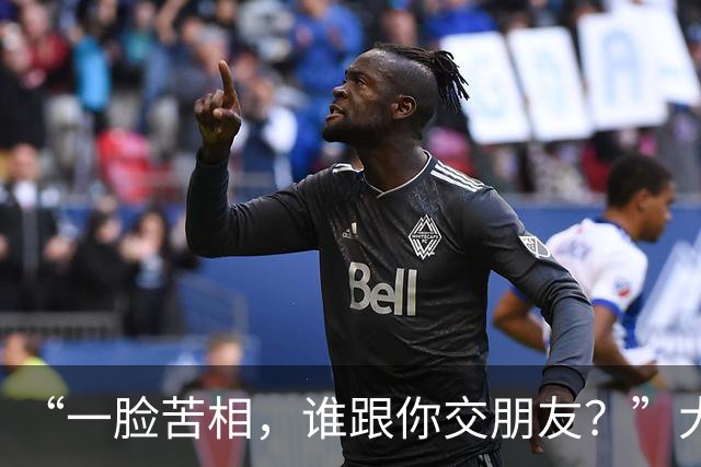 “一脸苦相，谁跟你交朋友？”大学生三年无好友，过来人说出真相