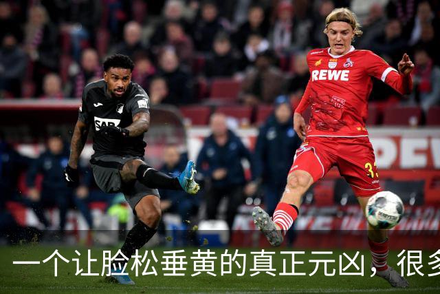 一个让脸松垂黄的真正元凶，很多人根本没意识到