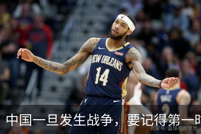 中国一旦发生战争，要记得第一时间要带好这5样东西，才能保命