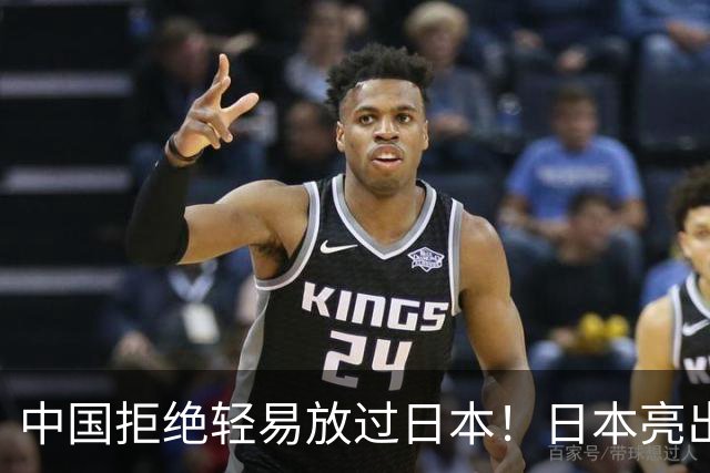 中国拒绝轻易放过日本！日本亮出底牌，高市要在APEC破罐破摔？