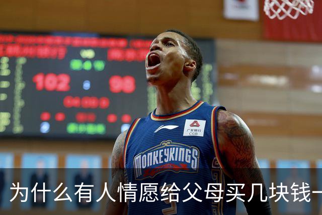 为什么有人情愿给父母买几块钱一斤的散装月饼，也不买几百块一盒的月饼礼盒？