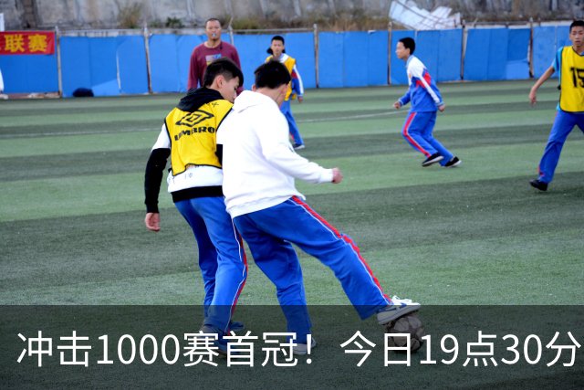 冲击1000赛首冠！今日19点30分中网决赛 郑钦文PK安德列娃