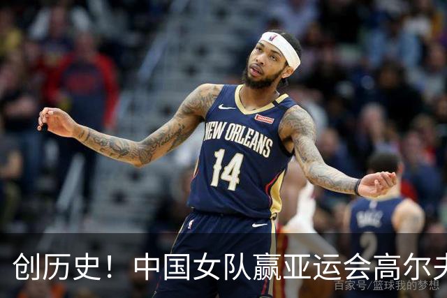 创历史！中国女队赢亚运会高尔夫女团金牌！殷若宁获银牌！