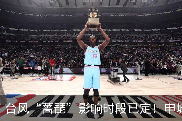 台风“蔷琵”影响时段已定！申城明夜暴雨、下周降温“齐上线”→