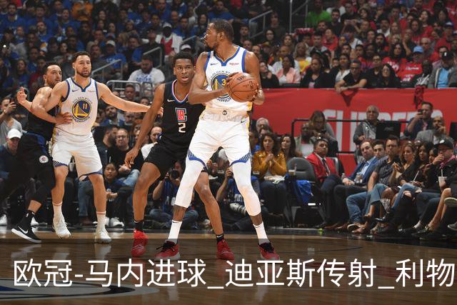 欧冠-马内进球 迪亚斯传射 利物浦3-1客胜本菲卡