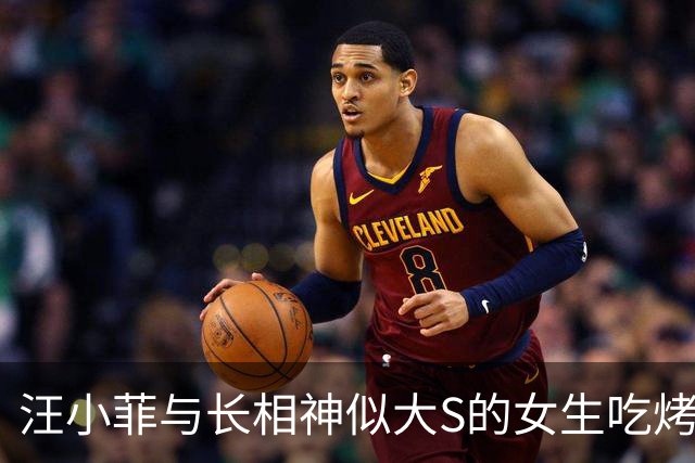 汪小菲与长相神似大S的女生吃烤肉，马筱梅在家直播带货