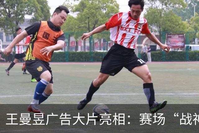 王曼昱广告大片亮相：赛场“战神”场下“文艺范”，淡紫造型松弛感拉满