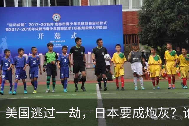 美国逃过一劫，日本要成炮灰？谁也没想到，外界低估了中国的做法
