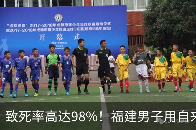 致死率高达98%！福建男子用自来水洗鼻后，多器官衰竭！竟是感染食脑虫！医生提醒→
