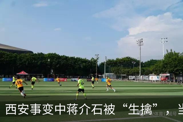 西安事变中蒋介石被“生擒”，当时为保护老蒋牺牲了多少大人物？