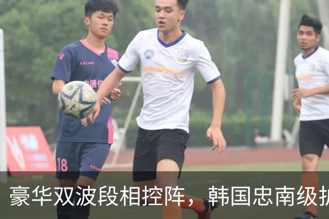 豪华双波段相控阵，韩国忠南级护卫舰亮相！不再只是近海卫兵