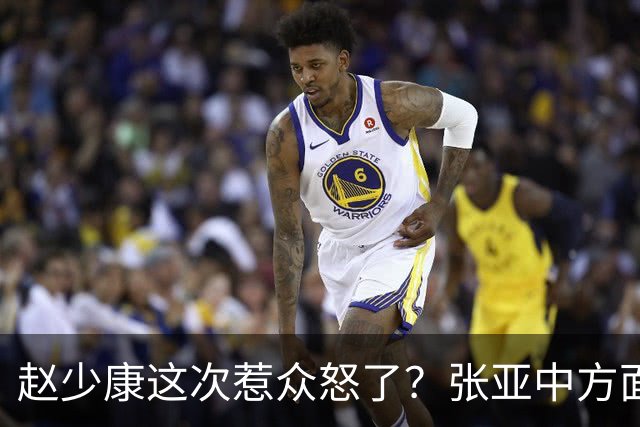 赵少康这次惹众怒了？张亚中方面直接翻旧账，郑丽文格局高下立判