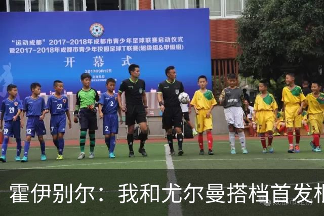 霍伊别尔：我和尤尔曼搭档首发根本行不通，丹麦主帅该从中二选一