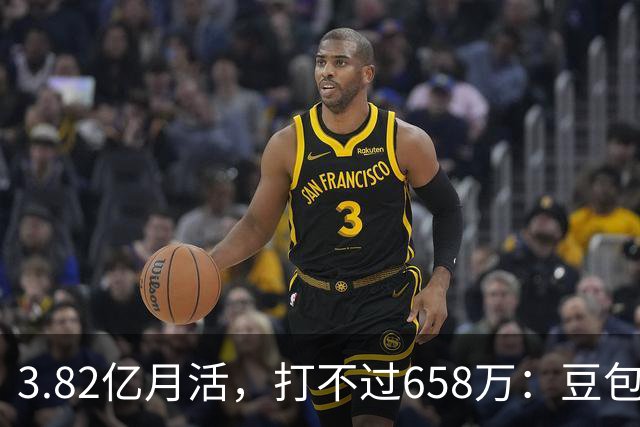 3.82亿月活，打不过658万：豆包工作为什么抢不到 WorkBuddy 的热度