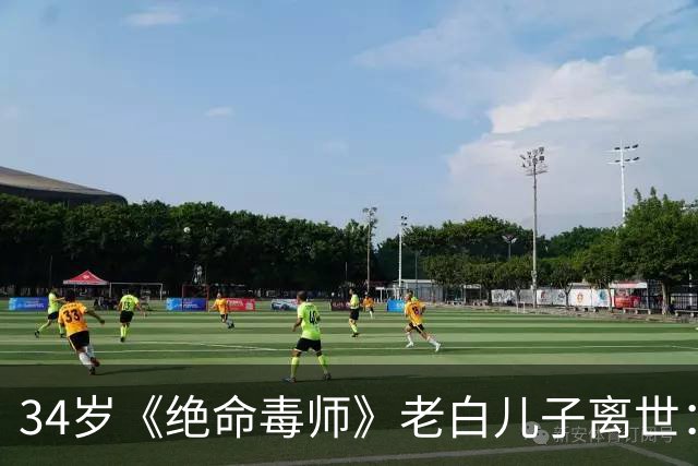 34岁《绝命毒师》老白儿子离世：剧里最干净的人，戏外扛下了所有